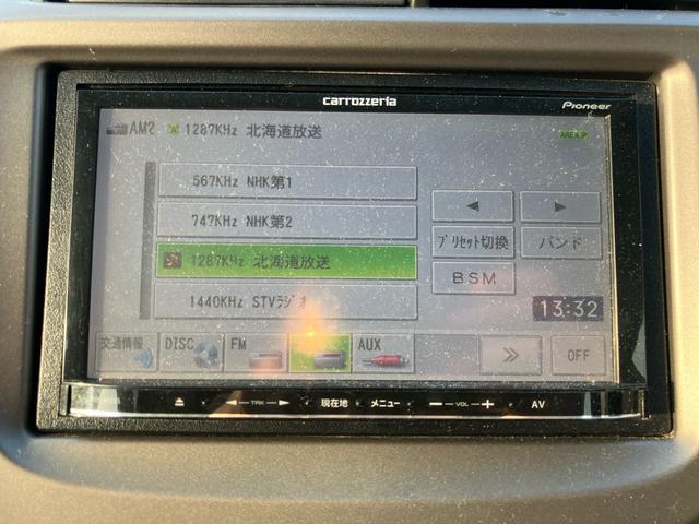 フィット Ｇ　パワーステアリング　ＡＢＳ　エアコン　盗難防止システム　衝突安全ボディ　パワーウィンドウ　パワーステアリング　エアバッグ（運転席・助手席）　ＥＴＣ（23枚目）