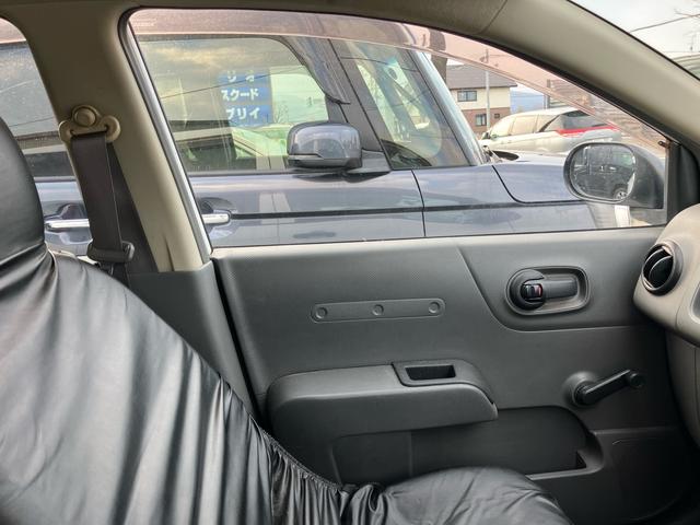 ＡＤエキスパート ＧＸ　４ＷＤ　パワーステアリング　パワーウィンドウ　ＡＢＳ　オートマチック４速　５ドア　１５０，９２８キロ（23枚目）