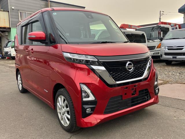 ルークス ハイウェイスター X 4WD ナビ アラウンドビューモニター スマートキー 両側パワースライドドア 衝突被害軽減ブレーキ BLUETOOTH(3枚目)