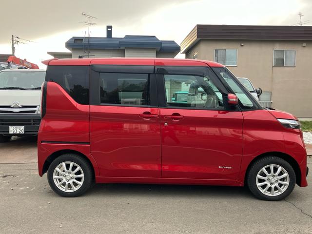 ルークス ハイウェイスター X 4WD ナビ アラウンドビューモニター スマートキー 両側パワースライドドア 衝突被害軽減ブレーキ BLUETOOTH(4枚目)