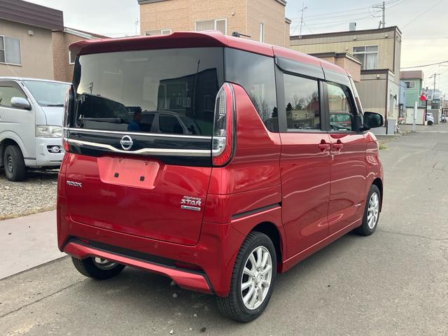 ルークス ハイウェイスター X 4WD ナビ アラウンドビューモニター スマートキー 両側パワースライドドア 衝突被害軽減ブレーキ BLUETOOTH(5枚目)