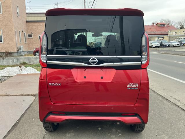 ルークス ハイウェイスター X 4WD ナビ アラウンドビューモニター スマートキー 両側パワースライドドア 衝突被害軽減ブレーキ BLUETOOTH(6枚目)