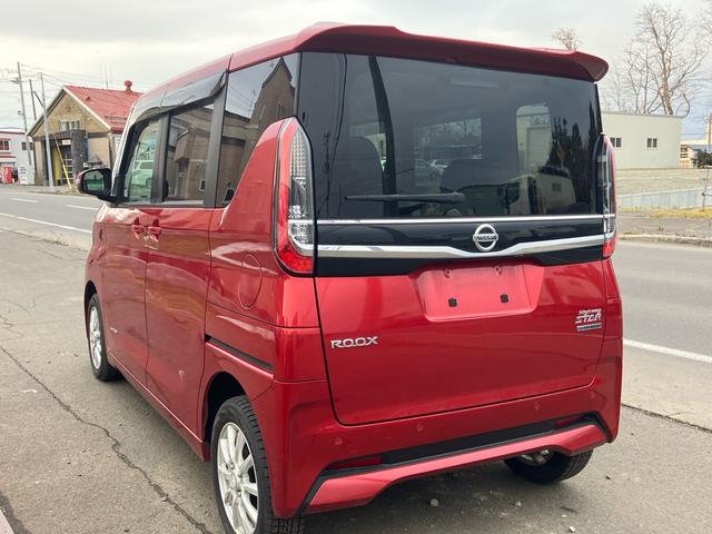 ルークス ハイウェイスター X 4WD ナビ アラウンドビューモニター スマートキー 両側パワースライドドア 衝突被害軽減ブレーキ BLUETOOTH(7枚目)