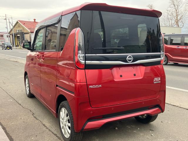 ルークス ハイウェイスター X 4WD ナビ アラウンドビューモニター スマートキー 両側パワースライドドア 衝突被害軽減ブレーキ BLUETOOTH(8枚目)