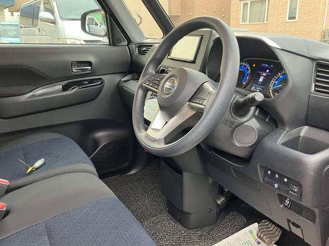 ルークス ハイウェイスター X 4WD ナビ アラウンドビューモニター スマートキー 両側パワースライドドア 衝突被害軽減ブレーキ BLUETOOTH(13枚目)