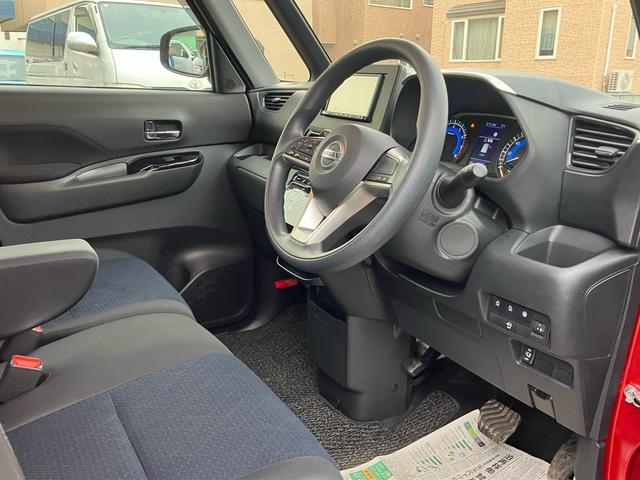 ルークス ハイウェイスター X 4WD ナビ アラウンドビューモニター スマートキー 両側パワースライドドア 衝突被害軽減ブレーキ BLUETOOTH(14枚目)