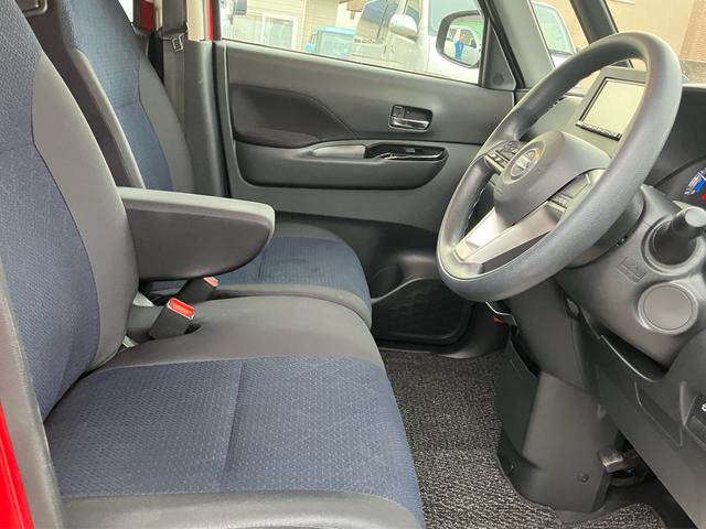 ルークス ハイウェイスター X 4WD ナビ アラウンドビューモニター スマートキー 両側パワースライドドア 衝突被害軽減ブレーキ BLUETOOTH(15枚目)