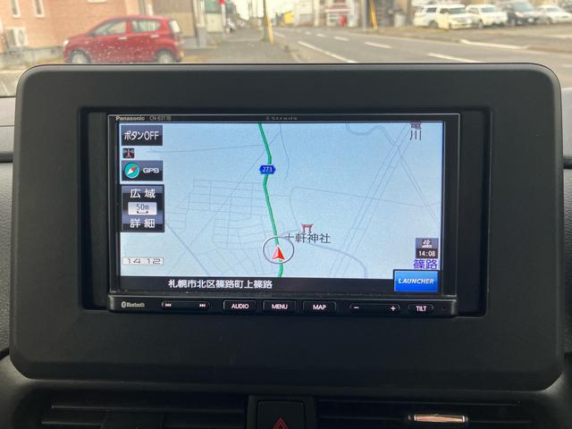 ルークス ハイウェイスター X 4WD ナビ アラウンドビューモニター スマートキー 両側パワースライドドア 衝突被害軽減ブレーキ BLUETOOTH(23枚目)