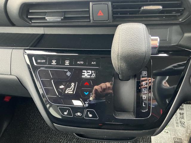 ルークス ハイウェイスター X 4WD ナビ アラウンドビューモニター スマートキー 両側パワースライドドア 衝突被害軽減ブレーキ BLUETOOTH(24枚目)