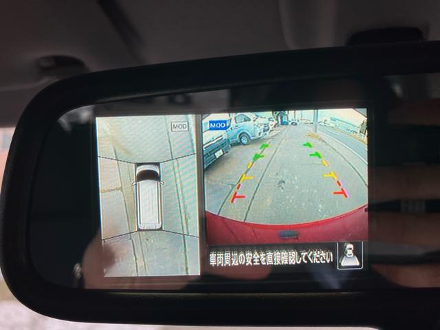 ルークス ハイウェイスター X 4WD ナビ アラウンドビューモニター スマートキー 両側パワースライドドア 衝突被害軽減ブレーキ BLUETOOTH(26枚目)