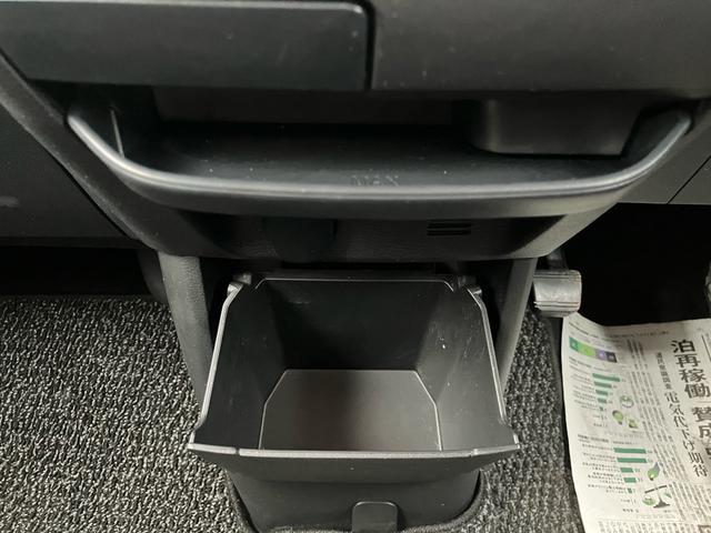 ルークス ハイウェイスター X 4WD ナビ アラウンドビューモニター スマートキー 両側パワースライドドア 衝突被害軽減ブレーキ BLUETOOTH(28枚目)