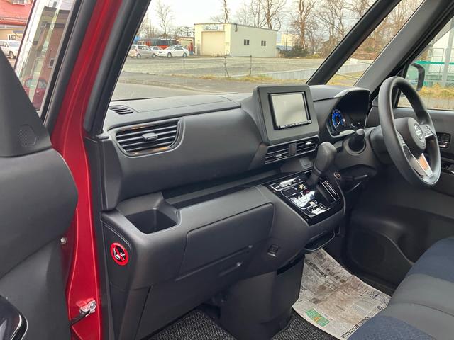 ルークス ハイウェイスター X 4WD ナビ アラウンドビューモニター スマートキー 両側パワースライドドア 衝突被害軽減ブレーキ BLUETOOTH(31枚目)