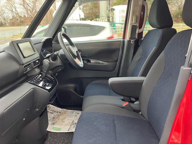 ルークス ハイウェイスター X 4WD ナビ アラウンドビューモニター スマートキー 両側パワースライドドア 衝突被害軽減ブレーキ BLUETOOTH(32枚目)