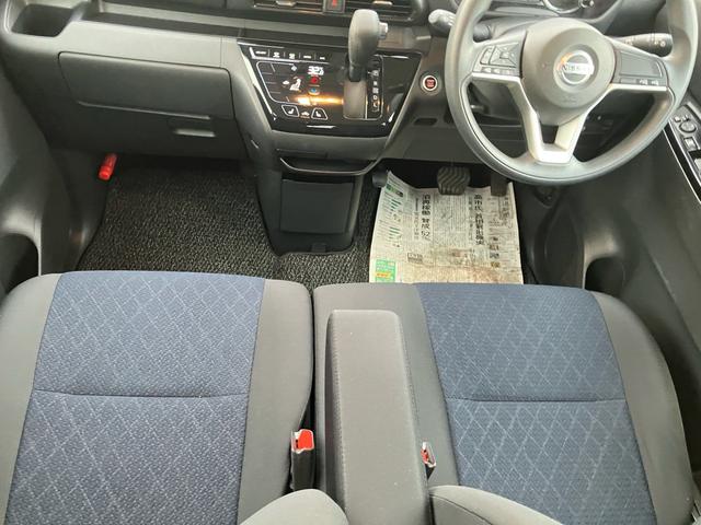 ルークス ハイウェイスター X 4WD ナビ アラウンドビューモニター スマートキー 両側パワースライドドア 衝突被害軽減ブレーキ BLUETOOTH(33枚目)