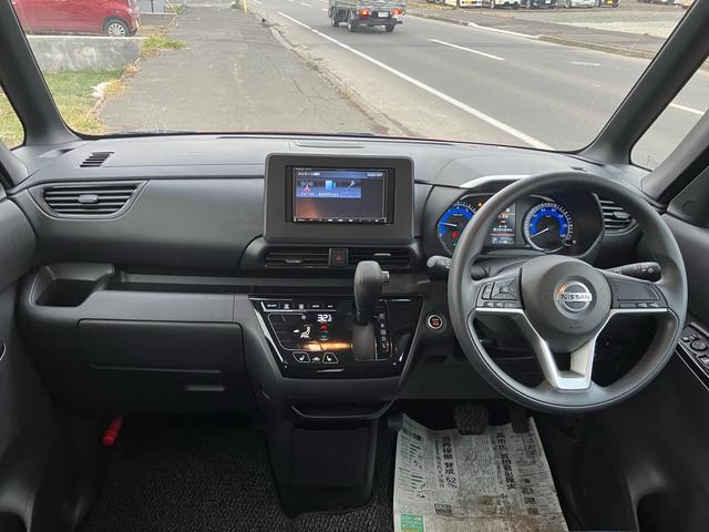 ルークス ハイウェイスター X 4WD ナビ アラウンドビューモニター スマートキー 両側パワースライドドア 衝突被害軽減ブレーキ BLUETOOTH(34枚目)