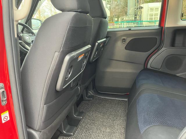 ルークス ハイウェイスター X 4WD ナビ アラウンドビューモニター スマートキー 両側パワースライドドア 衝突被害軽減ブレーキ BLUETOOTH(35枚目)