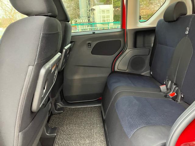 ルークス ハイウェイスター X 4WD ナビ アラウンドビューモニター スマートキー 両側パワースライドドア 衝突被害軽減ブレーキ BLUETOOTH(36枚目)