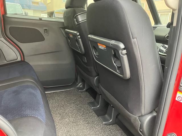 ルークス ハイウェイスター X 4WD ナビ アラウンドビューモニター スマートキー 両側パワースライドドア 衝突被害軽減ブレーキ BLUETOOTH(38枚目)