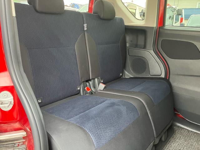 ルークス ハイウェイスター X 4WD ナビ アラウンドビューモニター スマートキー 両側パワースライドドア 衝突被害軽減ブレーキ BLUETOOTH(40枚目)