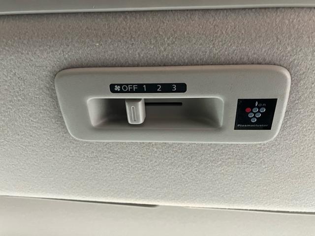 ルークス ハイウェイスター X 4WD ナビ アラウンドビューモニター スマートキー 両側パワースライドドア 衝突被害軽減ブレーキ BLUETOOTH(42枚目)