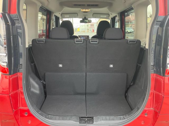 ルークス ハイウェイスター X 4WD ナビ アラウンドビューモニター スマートキー 両側パワースライドドア 衝突被害軽減ブレーキ BLUETOOTH(43枚目)