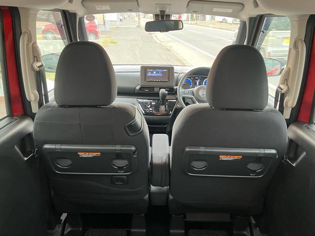 ルークス ハイウェイスター X 4WD ナビ アラウンドビューモニター スマートキー 両側パワースライドドア 衝突被害軽減ブレーキ BLUETOOTH(45枚目)