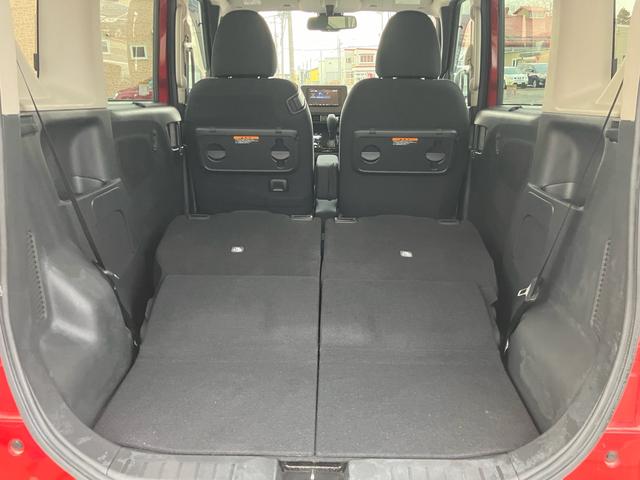 ルークス ハイウェイスター X 4WD ナビ アラウンドビューモニター スマートキー 両側パワースライドドア 衝突被害軽減ブレーキ BLUETOOTH(46枚目)