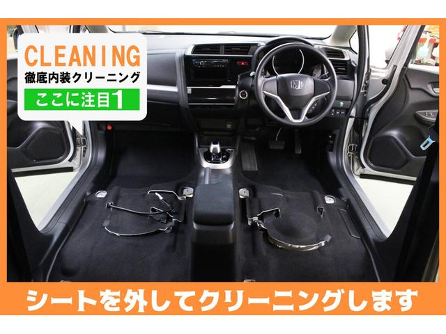 Fパッケージ 4WD スマートキー ドラレコ 本州仕入車(2枚目)