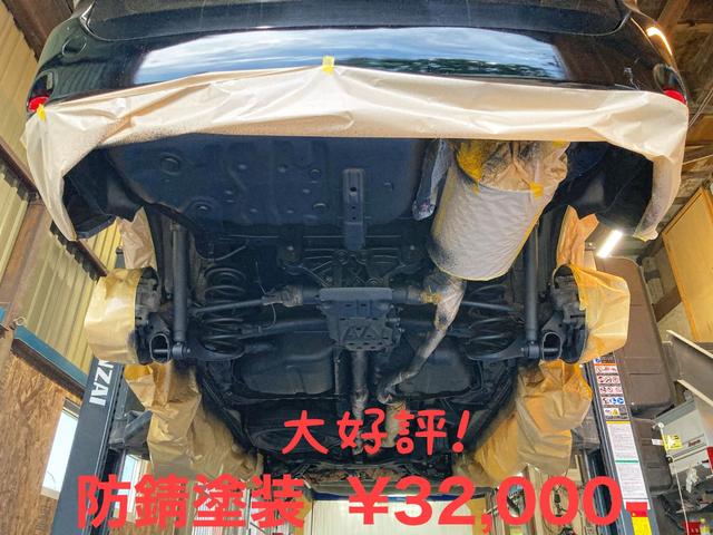 Ｇ　ＳＡ　４ＷＤ　本州仕入車　衝突被害軽減ブレーキ　両側パワースライドドア　スマートキー　プッシュスタート(40枚目)