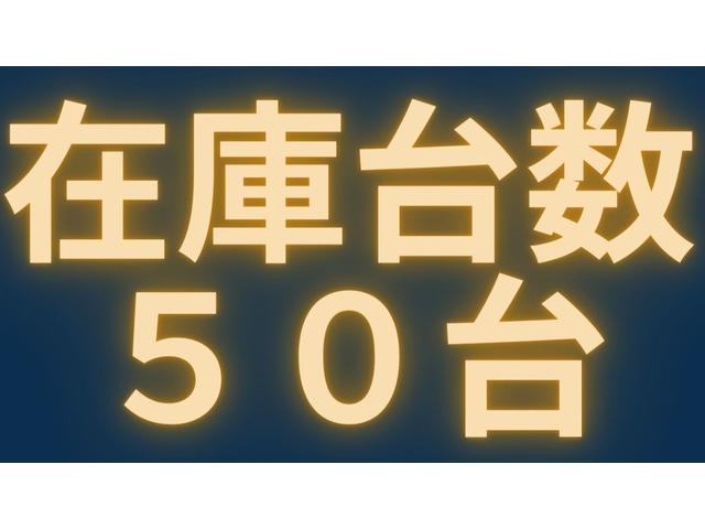 ジャンボＳＡＩＩＩｔ　４ＷＤ　本州仕入車　衝突被害軽減ブレーキ　ナビ　テレビ　ＥＴＣ(3枚目)