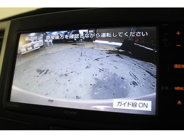 タント Ｌ　ＳＡ　４ＷＤ　本州仕入車　衝突被害軽減ブレーキ　ナビ　バックカメラ　テレビ（17枚目）