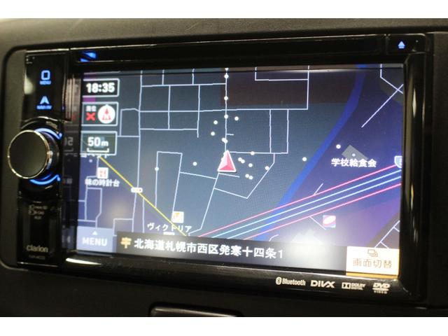 ミライース Ｌｆ　メモリアルエディション　４ＷＤ　本州仕入車　ナビ　ｂｌｕｅｔｏｏｔｈ（13枚目）