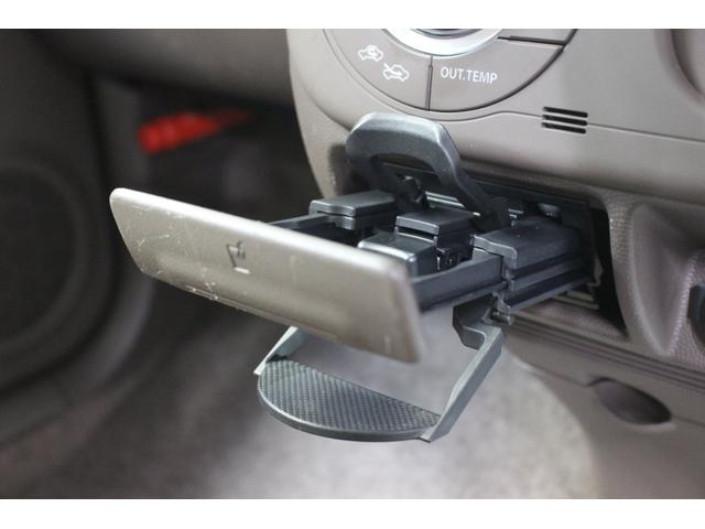 アルトラパンショコラ Ｘ　４ＷＤ　本州仕入車　ナビ　ｂｌｕｅｔｏｏｔｈ　スマートキー　プッシュスタート　ＥＴＣ　シートヒーター（19枚目）