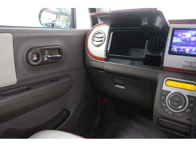 アルトラパンショコラ Ｘ　４ＷＤ　本州仕入車　ナビ　ｂｌｕｅｔｏｏｔｈ　スマートキー　プッシュスタート　ＥＴＣ　シートヒーター（21枚目）