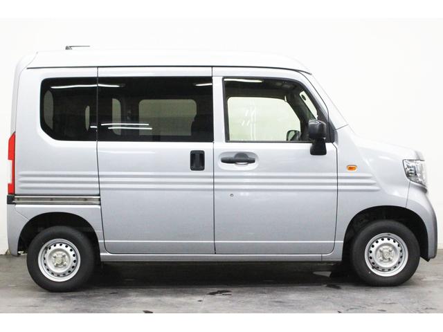 Ｎ－ＶＡＮ Ｇ・ホンダセンシング　４ＷＤ　衝突被害軽減ブレーキ　キーレス（36枚目）