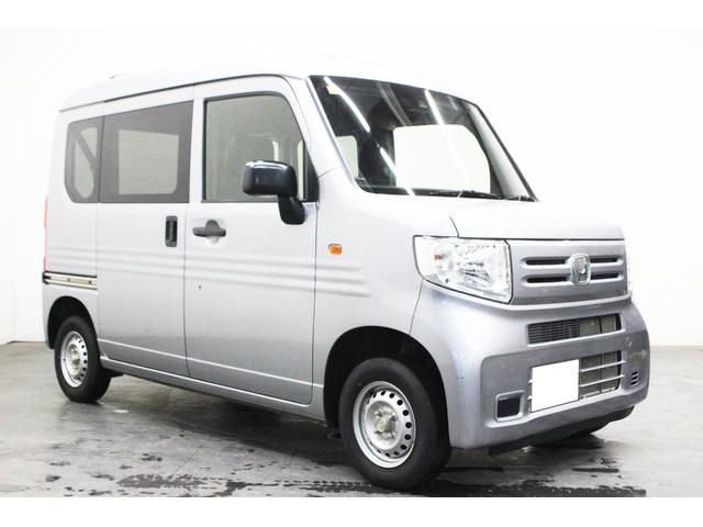 Ｎ－ＶＡＮ Ｇ・ホンダセンシング　４ＷＤ　衝突被害軽減ブレーキ　キーレス（37枚目）