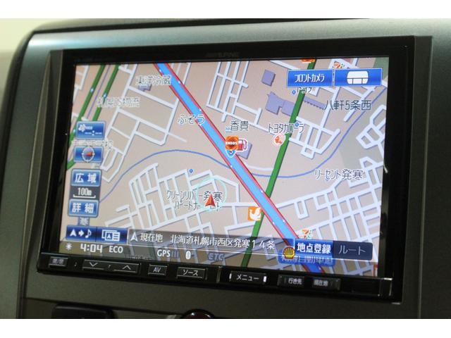 デリカＤ：５ Ｇ　パワーパッケージ　４ＷＤ　本州仕入車　ナビ　バックカメラ　後席モニター　両側パワースライドドア　ＥＴＣ（15枚目）