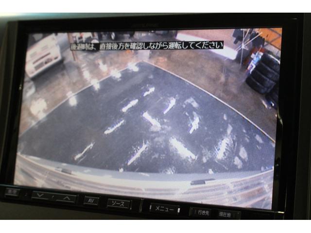 デリカＤ：５ Ｇ　パワーパッケージ　４ＷＤ　本州仕入車　ナビ　バックカメラ　後席モニター　両側パワースライドドア　ＥＴＣ（16枚目）
