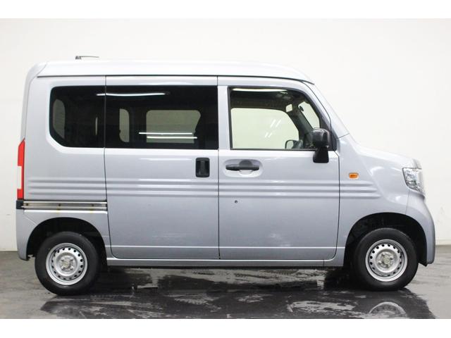 Ｎ－ＶＡＮ Ｇ・ホンダセンシング　４ＷＤ　衝突被害軽減ブレーキ　キーレス（35枚目）
