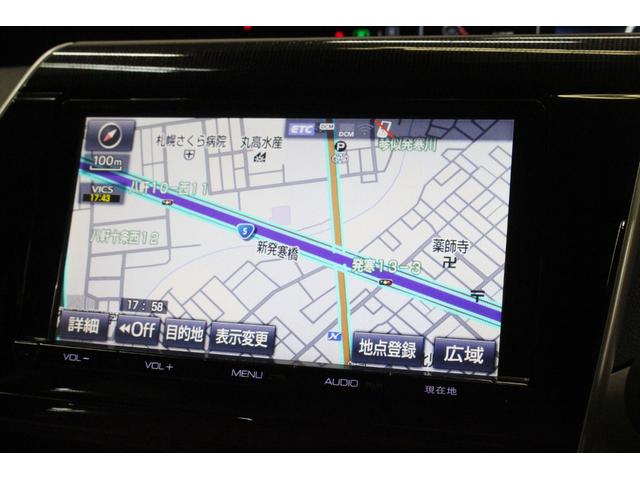 MIRAI ベースグレード 本州仕入車 水素自動車 ナビ バックカメラ bluetooth テレビ ワイヤレス充電 スマートキー プッシュスタート 衝突被害軽減ブレーキ パワーシート シートヒーター ETC(12枚目)