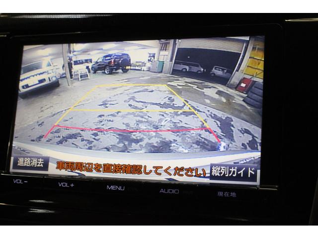 MIRAI ベースグレード 本州仕入車 水素自動車 ナビ バックカメラ bluetooth テレビ ワイヤレス充電 スマートキー プッシュスタート 衝突被害軽減ブレーキ パワーシート シートヒーター ETC(13枚目)