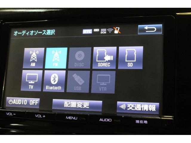 MIRAI ベースグレード 本州仕入車 水素自動車 ナビ バックカメラ bluetooth テレビ ワイヤレス充電 スマートキー プッシュスタート 衝突被害軽減ブレーキ パワーシート シートヒーター ETC(14枚目)