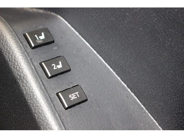 MIRAI ベースグレード 本州仕入車 水素自動車 ナビ バックカメラ bluetooth テレビ ワイヤレス充電 スマートキー プッシュスタート 衝突被害軽減ブレーキ パワーシート シートヒーター ETC(15枚目)