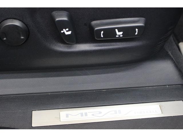 MIRAI ベースグレード 本州仕入車 水素自動車 ナビ バックカメラ bluetooth テレビ ワイヤレス充電 スマートキー プッシュスタート 衝突被害軽減ブレーキ パワーシート シートヒーター ETC(17枚目)