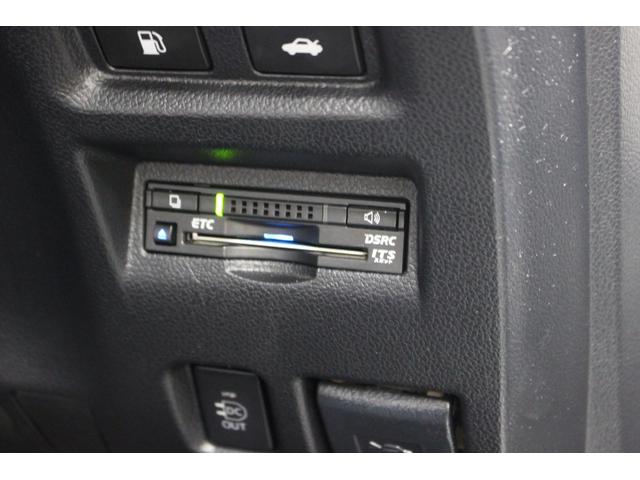 MIRAI ベースグレード 本州仕入車 水素自動車 ナビ バックカメラ bluetooth テレビ ワイヤレス充電 スマートキー プッシュスタート 衝突被害軽減ブレーキ パワーシート シートヒーター ETC(18枚目)