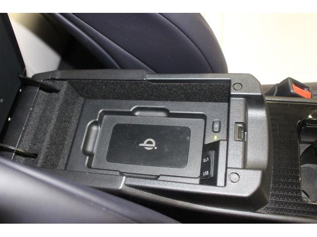 MIRAI ベースグレード 本州仕入車 水素自動車 ナビ バックカメラ bluetooth テレビ ワイヤレス充電 スマートキー プッシュスタート 衝突被害軽減ブレーキ パワーシート シートヒーター ETC(21枚目)