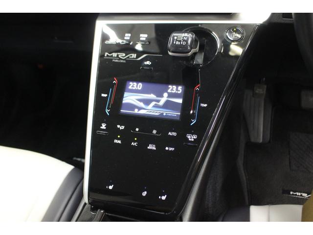 MIRAI ベースグレード 本州仕入車 水素自動車 ナビ バックカメラ bluetooth テレビ ワイヤレス充電 スマートキー プッシュスタート 衝突被害軽減ブレーキ パワーシート シートヒーター ETC(25枚目)