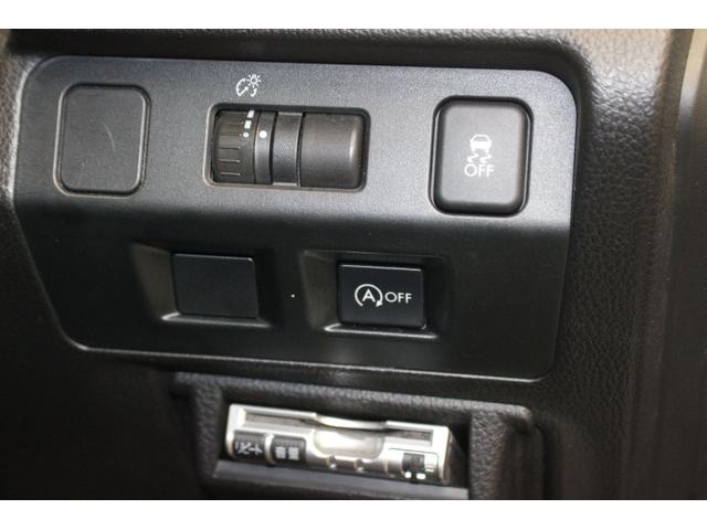 インプレッサG4 2.0iアイサイト 4WD 冬タイヤ付き ナビ バックカメラ bluetooth テレビ 衝突被害軽減ブレーキ ETC(14枚目)