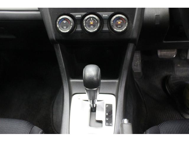 インプレッサG4 2.0iアイサイト 4WD 冬タイヤ付き ナビ バックカメラ bluetooth テレビ 衝突被害軽減ブレーキ ETC(16枚目)