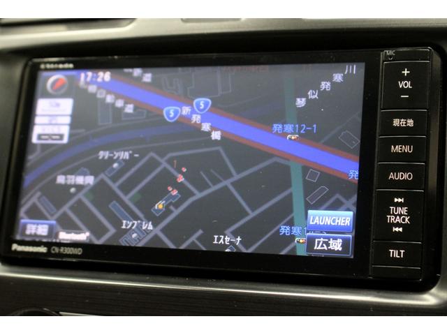 ＸＶハイブリッド ２．０ｉ－Ｌ　アイサイト　４ＷＤ　本州仕入車　ナビ　バックカメラ　テレビ　スマートキー　プッシュスタート　衝突被害軽減ブレーキ　ＥＴＣ（15枚目）